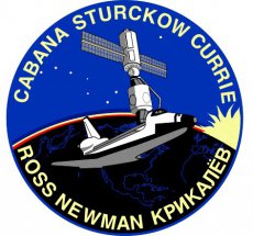 STS-88