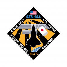 STS-124