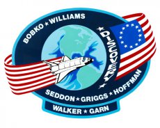 STS-51-D